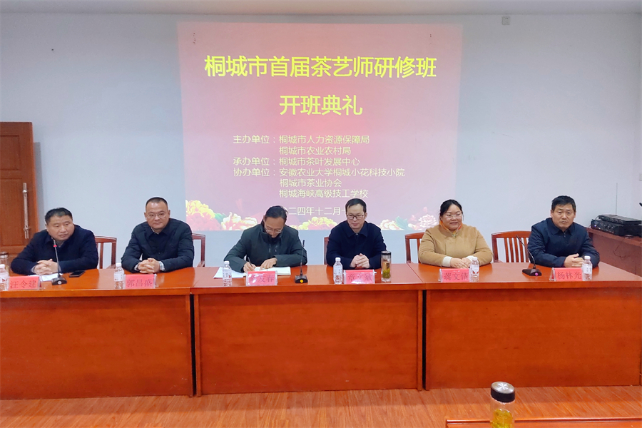 微信图片_202412160800531.jpg