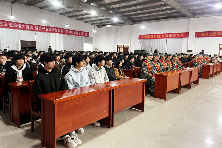 微信图片_20250312104027_副本.jpg