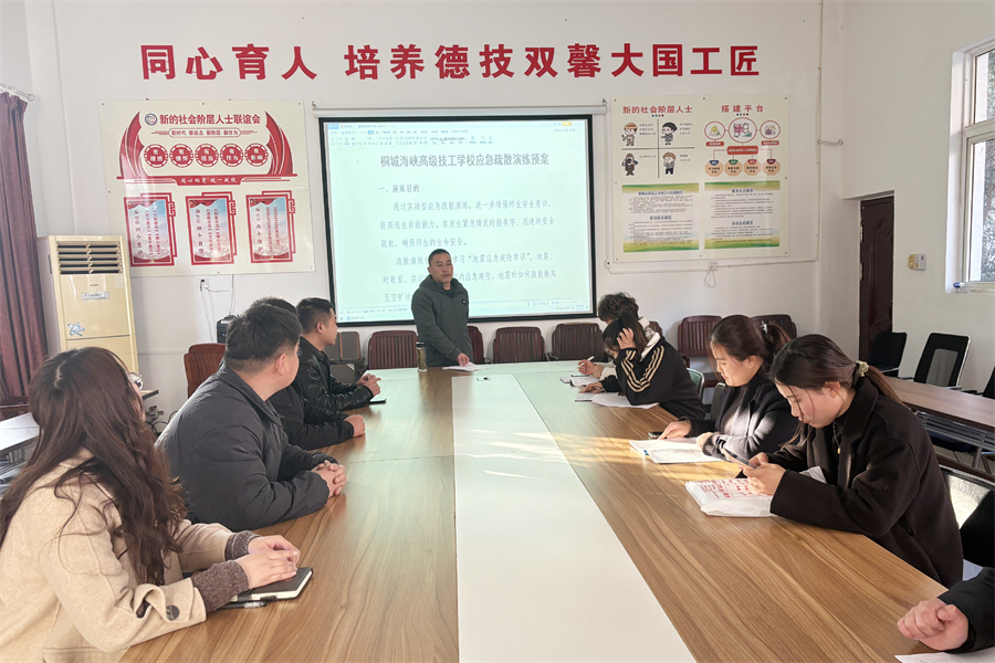 微信图片_20250320075011.jpg