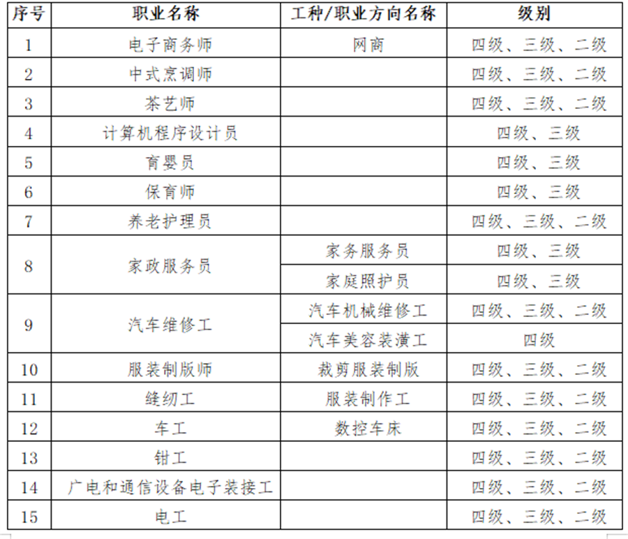 微信图片_20250331100716.png
