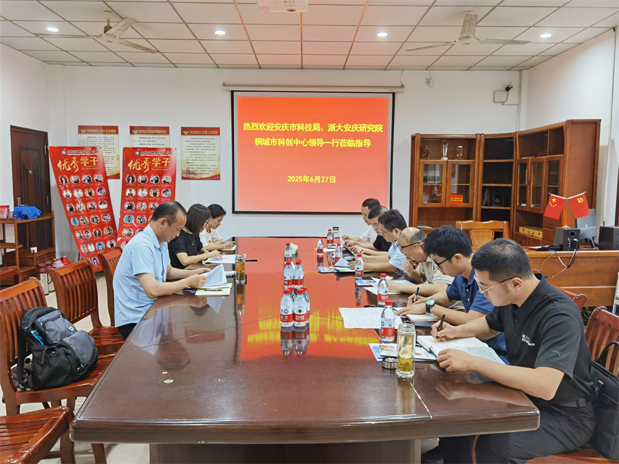 微信图片_20250627110203.jpg
