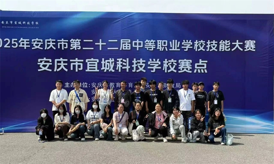 微信图片_20250714081733.jpg