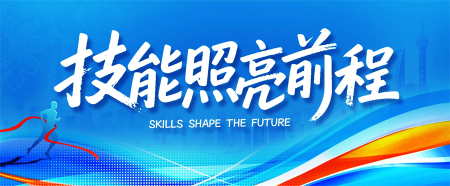微信图片_20250716093939.jpg