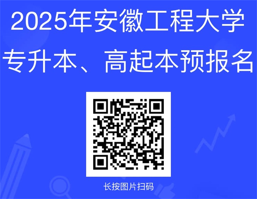 微信图片_20250725152636.jpg