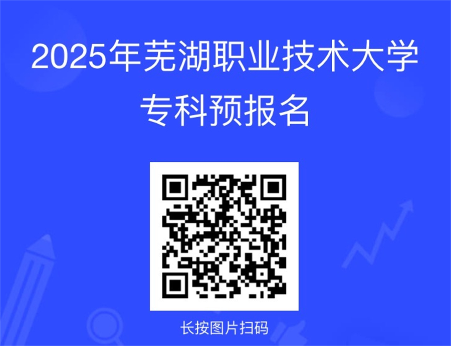 微信图片_20250722151130.jpg
