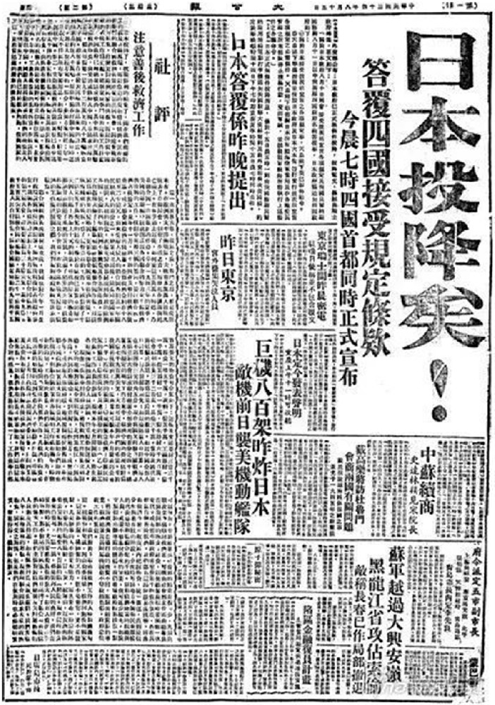 微信图片_20250815091734.jpg