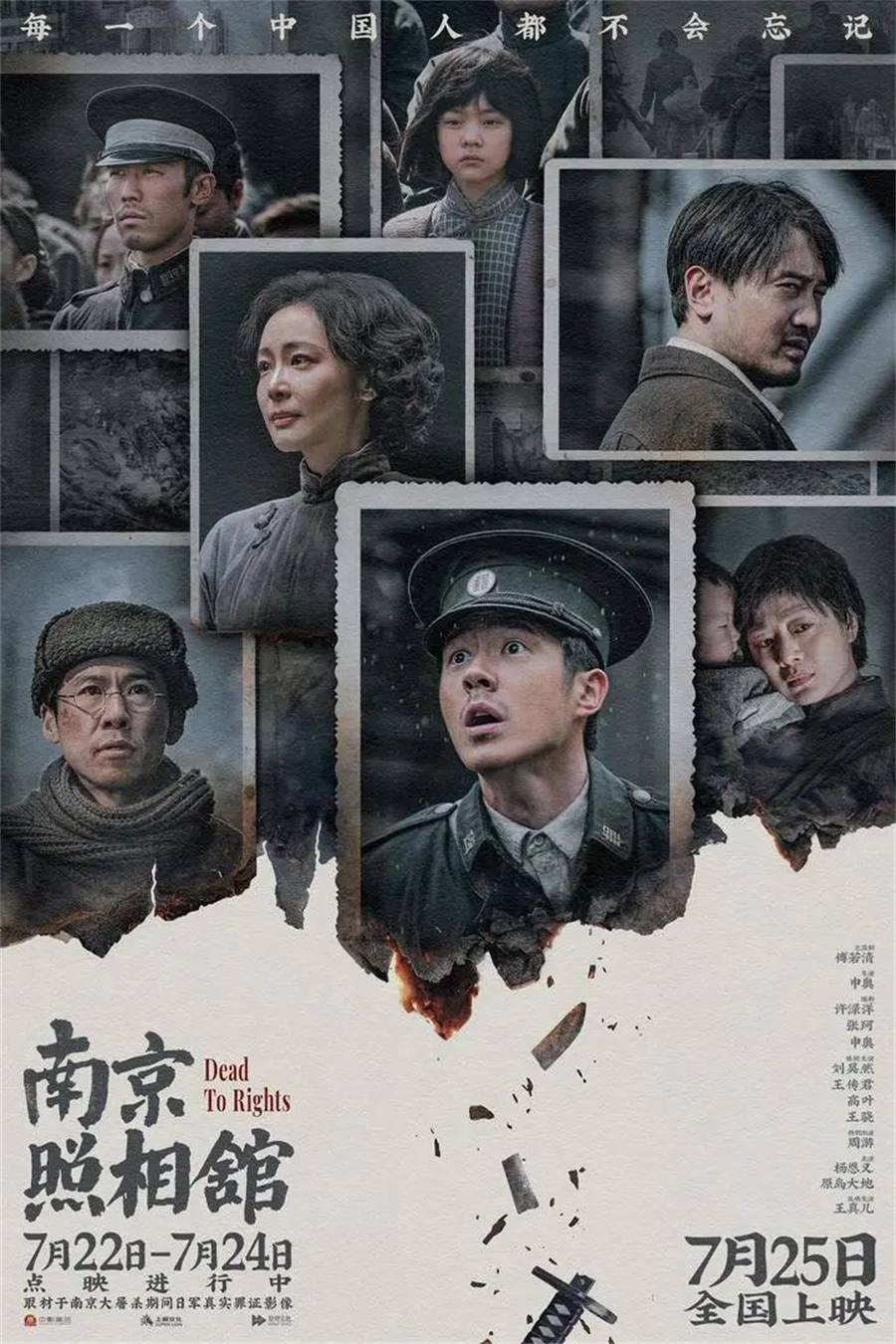 微信图片_20250815091823.jpg
