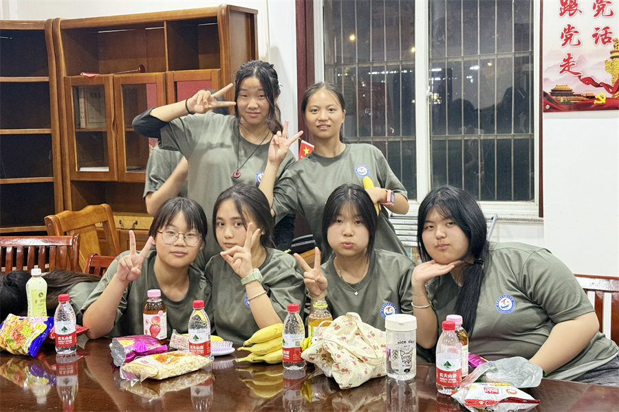微信图片_20250904193811.jpg