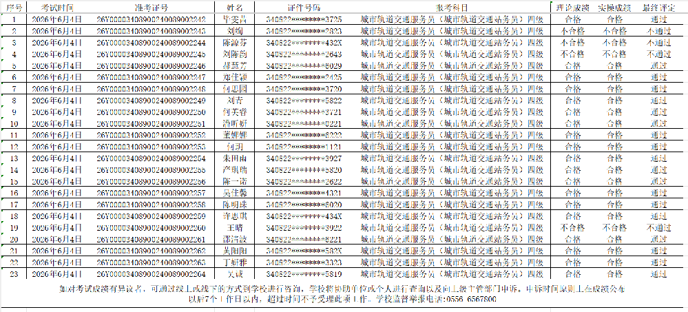 13.png
