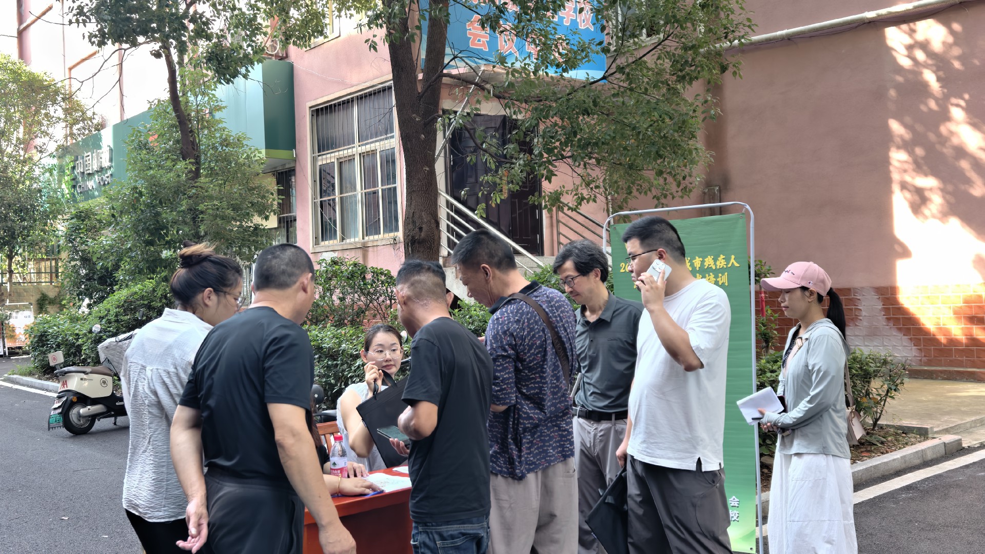 学员签到.jpg